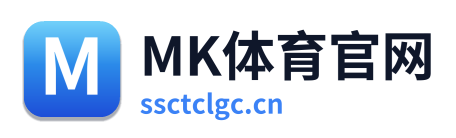 MK体育官网
